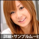 エロかわ