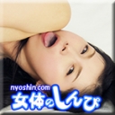 あなたとオナニー