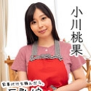 家事代行を頼んだら、巨乳娘がきちゃったので、ハメてみました