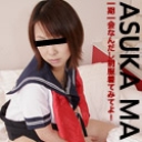 一期一会なんだし制服着てみてよ！