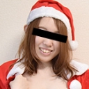 ドMな爆乳サンタ