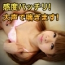 巻坂 芙由美