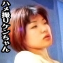 美尻な人妻と都会のホテルでアバンチュールなひとときを！　もちろん、夜景を見ながらバックでハメちゃいました〜編