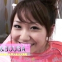 性豪＆BOUGA　本日S氏はスタイル抜群ショートパンツの似合う二十歳の女子大生ゆうかさんを頂きます。逝きやすいので究極まで我慢。痙攣！その先にある深~い忘我にたどり着いた最高の声と表情をお届けします。