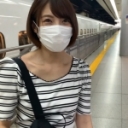【20歳 山口県】みみ