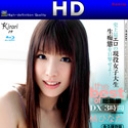 KIRARI 19 The Best of 橘ひなた総集編 DX 3時間