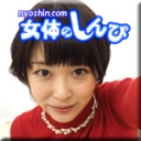 自画撮りオナニー
