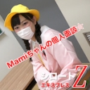 Mamiちゃんの個人面談☆