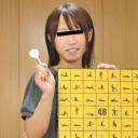 今日の体位をダーツで決める！四十八手極楽の旅