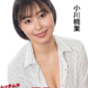 ムッチムチボディの巨乳女上司をヤりまくり！！Vol.2