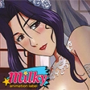 肉嫁 〜高柳家の人々〜 其の参 禁忌（タブー）と背徳