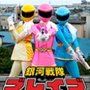 銀河戦隊ブレイブZ 前編~囚われた3人の美女戦士~