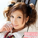 キャットウォーク ポイズン 41