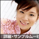 マゾっ娘チャイナドレス