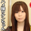 アニメ声のパイパン・ビラマン素人さん、感度が良すぎて大変でした〜編