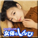 突然犬に憑依しちゃったボク