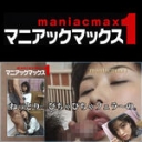 ねっとり、ぴちゃぴちゃフェラ〜の。