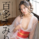 洗練された大人のいやし亭 ~奇跡のクビレ女子のおもてなし~