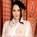 洗練された大人のいやし亭 ~白い美乳が浮かぶお風呂にて~