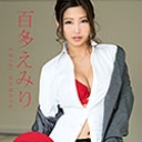 美貌と色気を兼ね備えた女の子宮が疼いて仕方ない刻