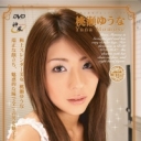 KAMIKAZE PREMIUM Vol.20