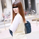 制服時代 〜連続2回中だしされたあの頃〜