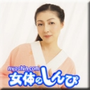 貴方のおかずにしてください