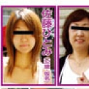 突撃！素人奥様中出しナンパ