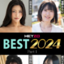 2024 HEYZOベスト パート1