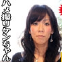 サーファーお姉さんとＳＥＸしたら、飛び過ぎちゃってビックリ〜編