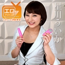 ひわいな通販番組~エロTVドットコム~