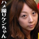 スレンダーな初婚の人妻さんとすっぴんでＳＥＸしちゃいましたよ〜♪編