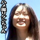 出会い系でゲットした欲求不満の巨乳若妻と欲望発散だよ〜ん編