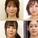 セクシー女優エンサイクロペディア 〜私たちの身体を隅々まで見て下さい3〜