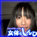 車内自画撮りオナニー