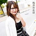 性欲を持て余す艶やかな熟女をとことんヤりまくる