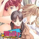 愛のカタチ scene2 〜エッチな女の子は嫌いですか？〜