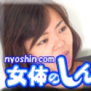 涎ダラダラオナニー
