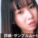 PtoMセックス さとみ