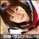 制服パイパンが大好物のアナタへ