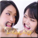 Battle of lesbian〜ふみかちゃんとまゆちゃん〜2