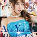 Akiho Yoshizawa COLLECTION 5