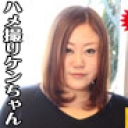 108cmのオッパイでパイズリしてもらいました〜編