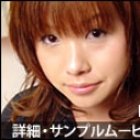 恐怖と陸辱の間 〜ストーキング〜