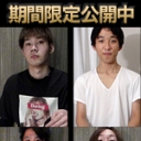 おしっこ特集
