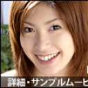 ご主人様お抜きします　ぶっかけご奉仕メイド