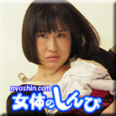 トイレ自画撮りオナニー