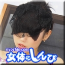 精子掻き出しオナニー