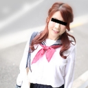 制服時代 〜抜いてあげる〜