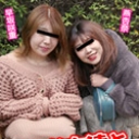 おんな友達といっしょ ~仲の良い会社の同僚と一緒に乱交パーティしちゃいます~